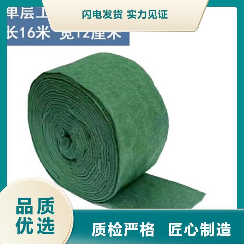 裹树布_防渗膜从厂家买售后有保障