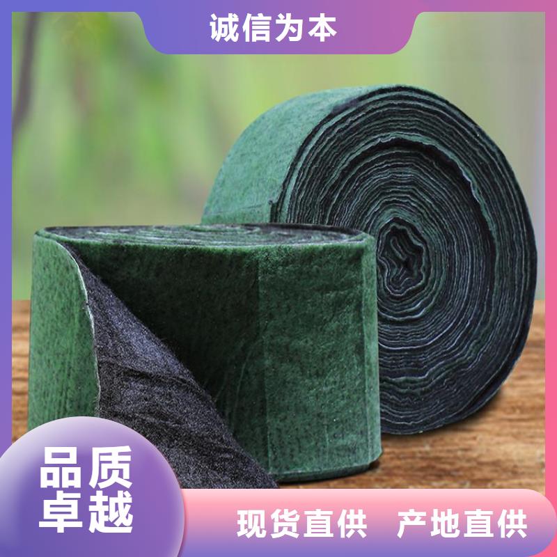 裹树布-抗裂贴现货销售