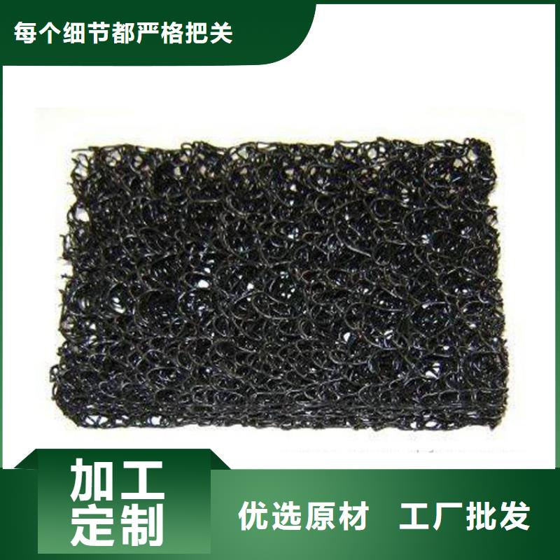 土工席垫土工膜N年专注