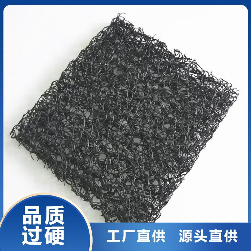 土工席垫土工膜N年专注