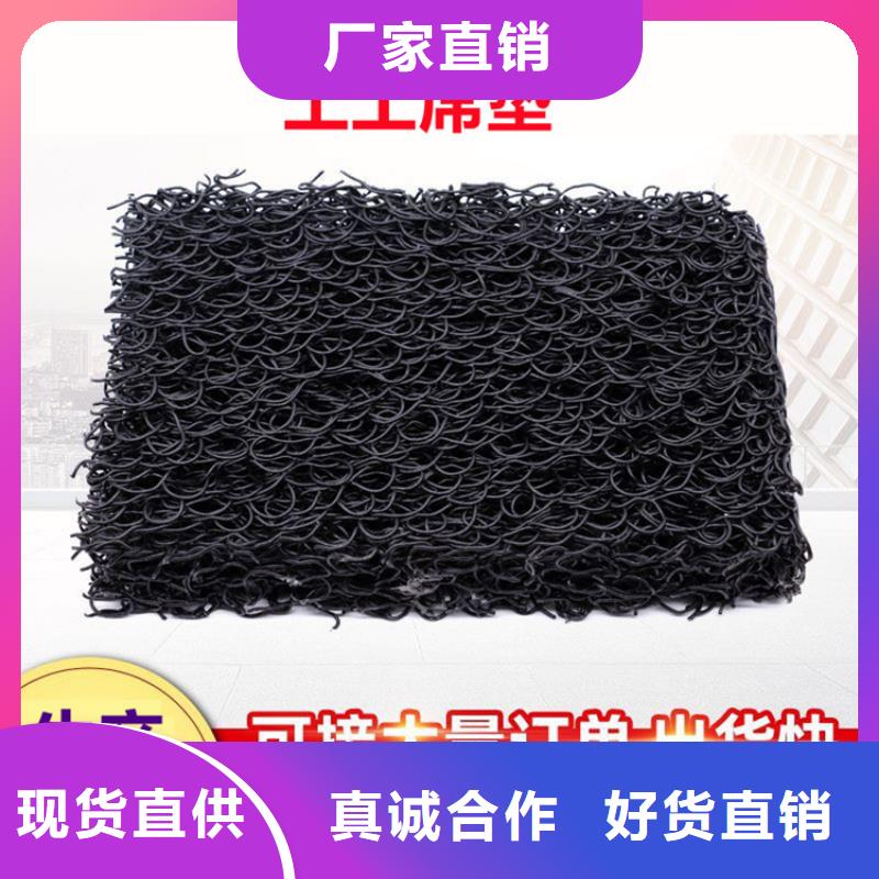 土工席垫编织布严谨工艺