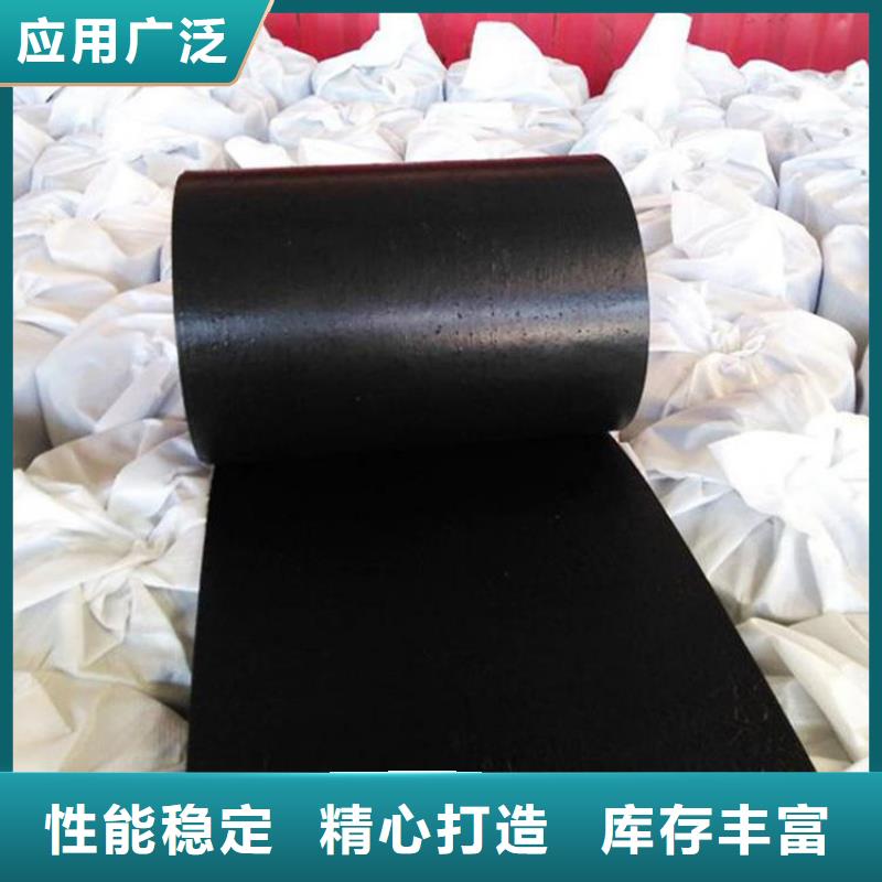 防裂贴防水板原厂制造