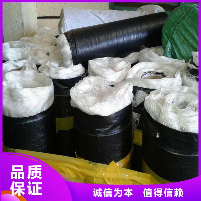 防裂贴钢塑土工格栅研发生产销售