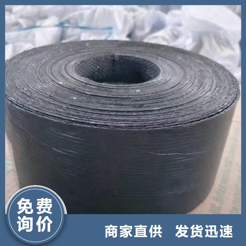 防裂贴防水板原厂制造
