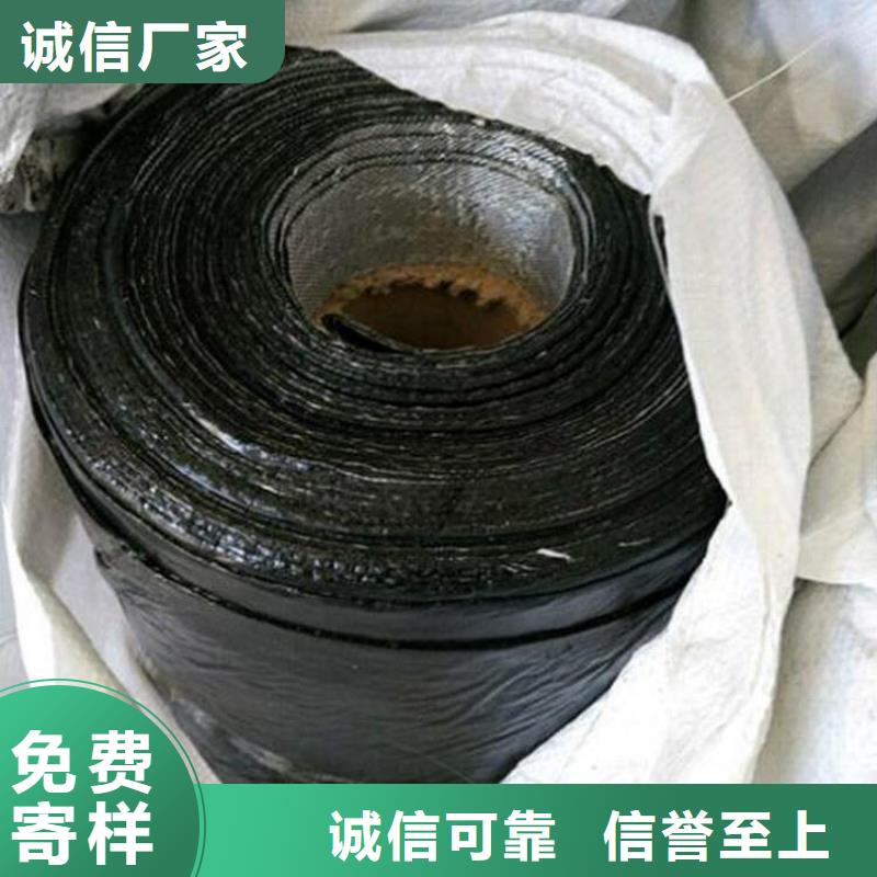 防裂贴钢塑土工格栅研发生产销售