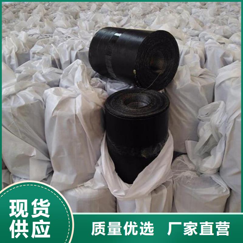 防裂贴土工格室用心做好每一件产品