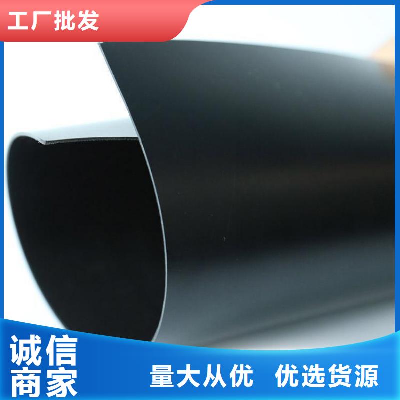 土工膜防水板出货快