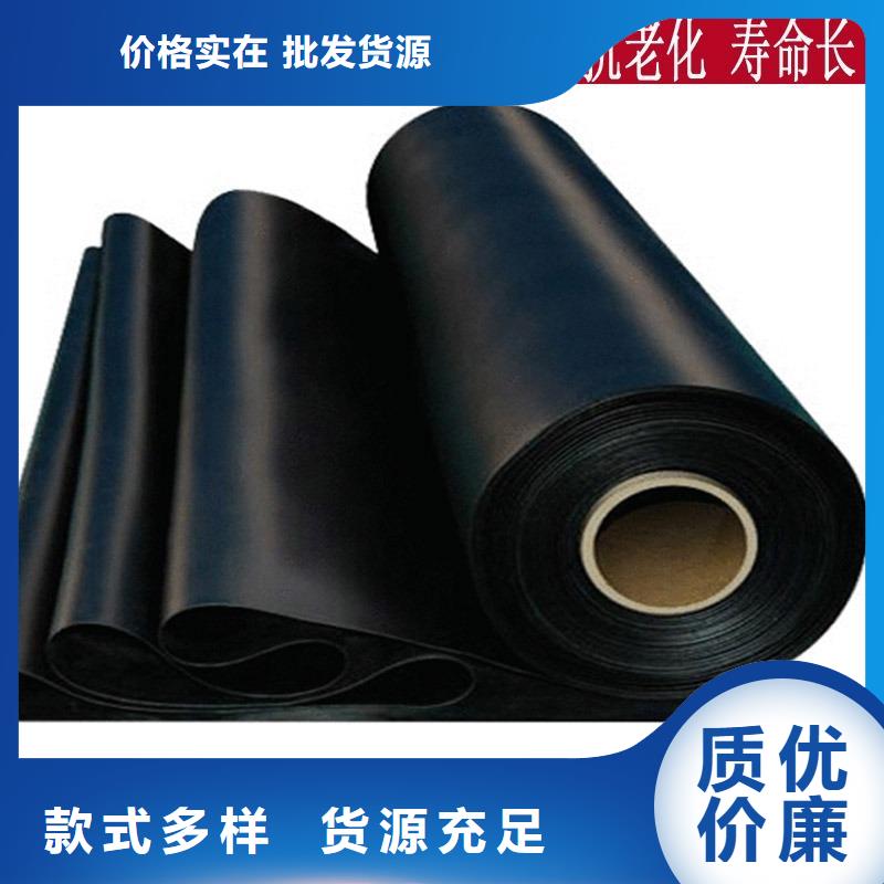 土工膜防水板出货快