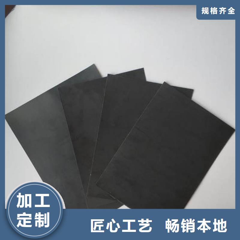 土工膜塑料盲沟值得信赖