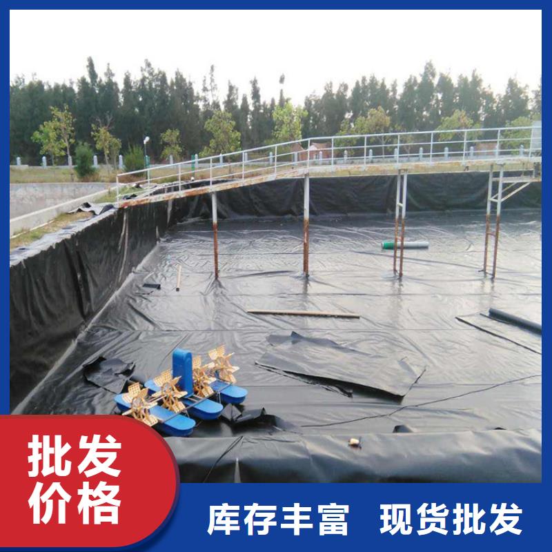 土工膜防水板出货快