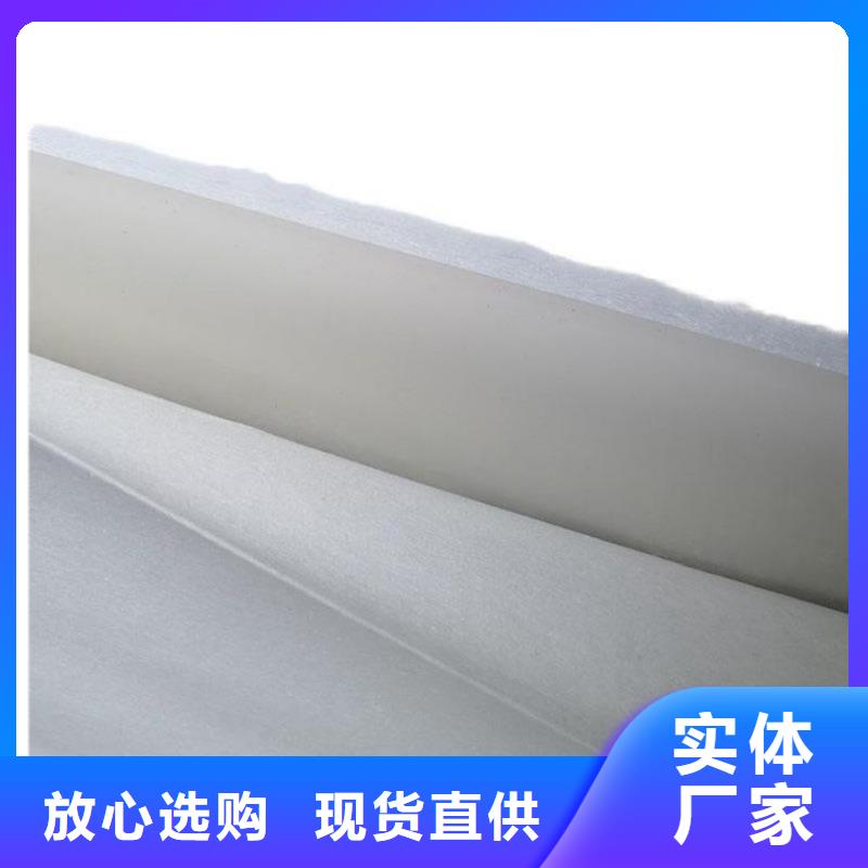 土工布用心做好每一件产品