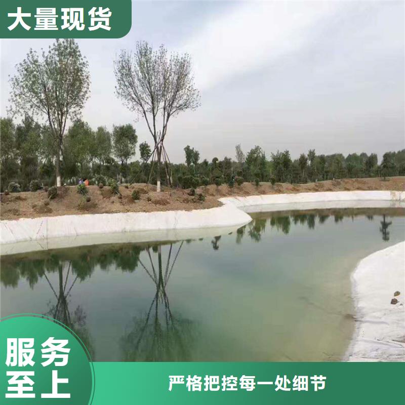 土工布土工膜多年经验值得信赖