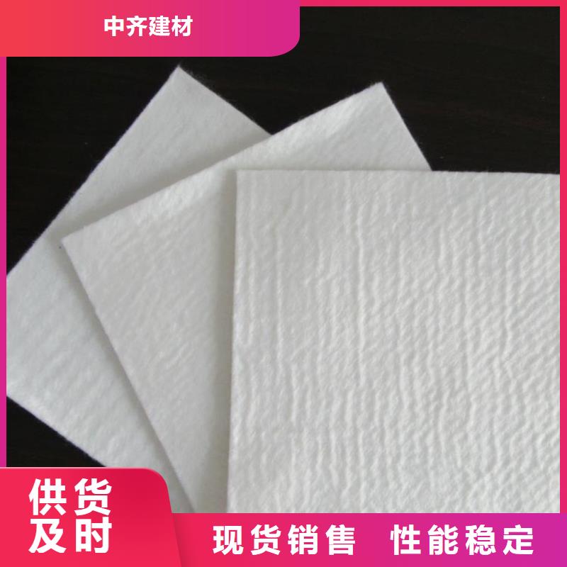 土工布橡胶支座口碑好实力强