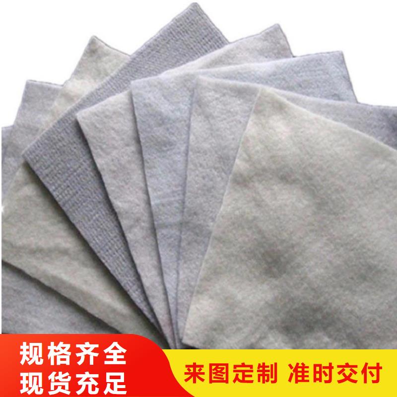 土工布土工膜多年经验值得信赖