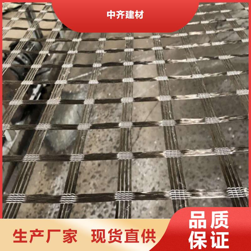 东方市100kn玻纤土工格栅-聚酯经编土工格栅-PP焊接塑料格栅