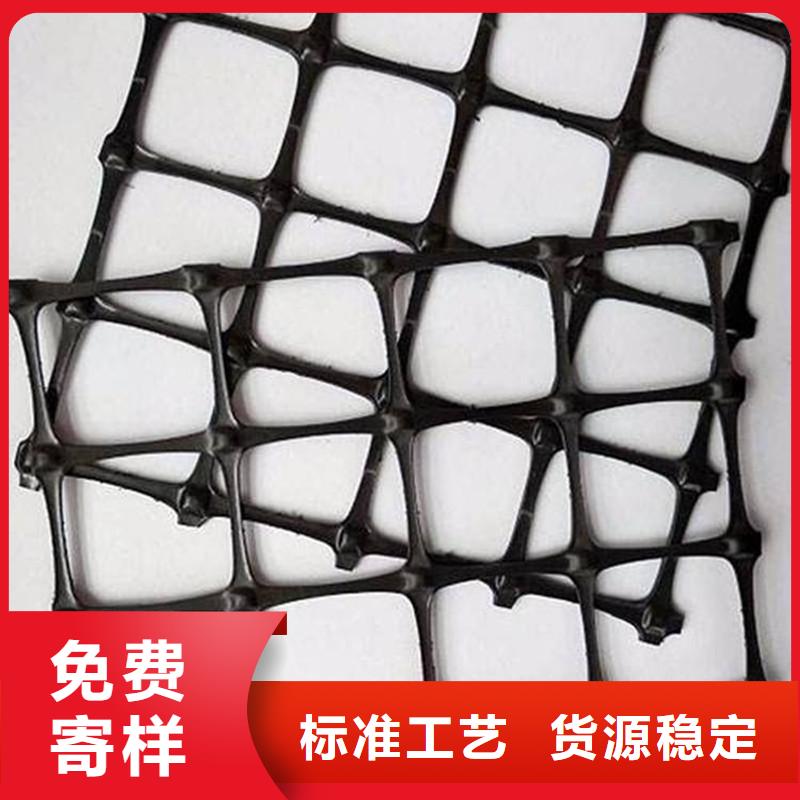 土工格栅_生态带有口皆碑