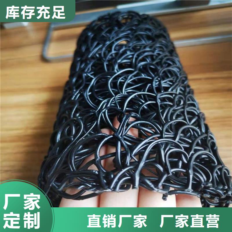 塑料盲沟,玻璃纤维土工格栅厂家新品