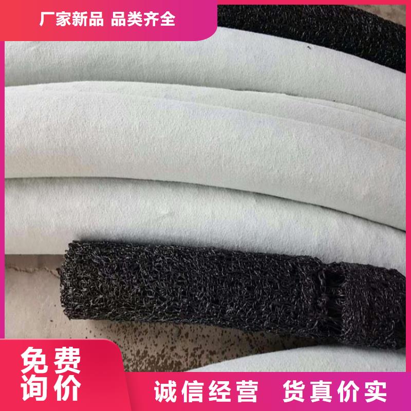 塑料盲沟HDPE土工膜海量库存