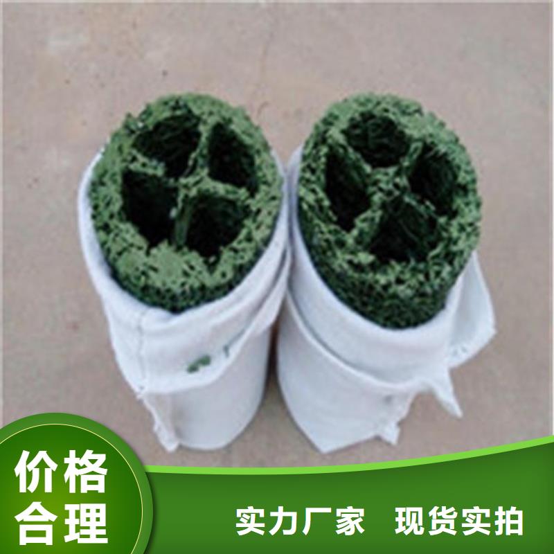 塑料盲沟,玻璃纤维土工格栅厂家新品