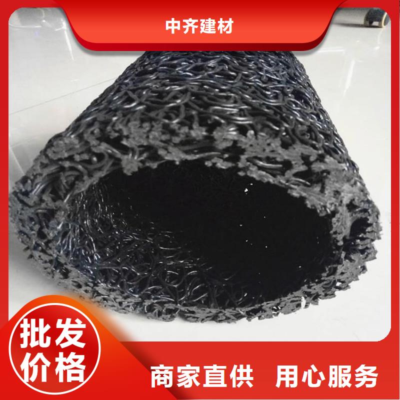 塑料盲沟,玻璃纤维土工格栅厂家新品