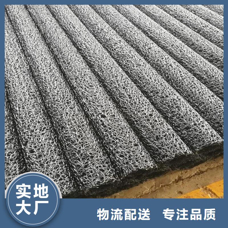 塑料盲沟HDPE土工膜海量库存