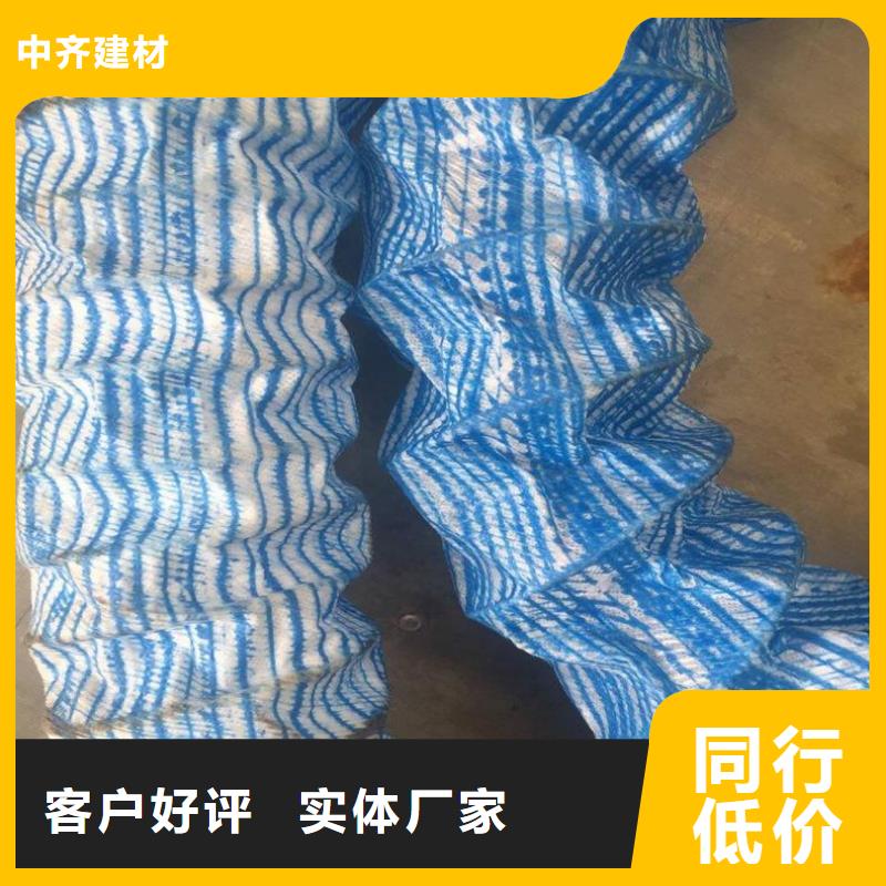 软式透水管矿用格栅厂家直销规格多样