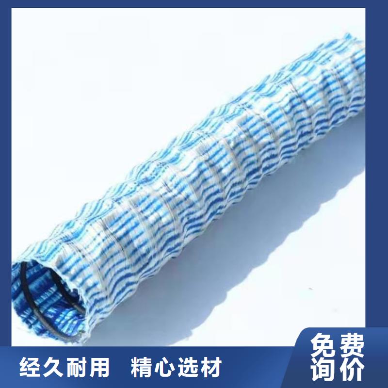 软式透水管,【玻纤土工格栅】质检严格