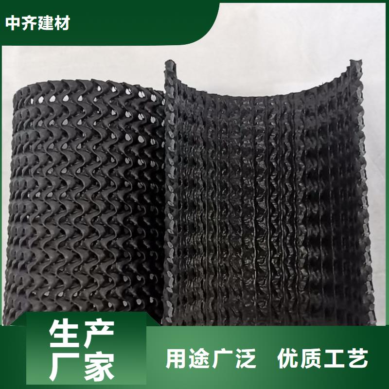 硬式透水管防水板用品质说话