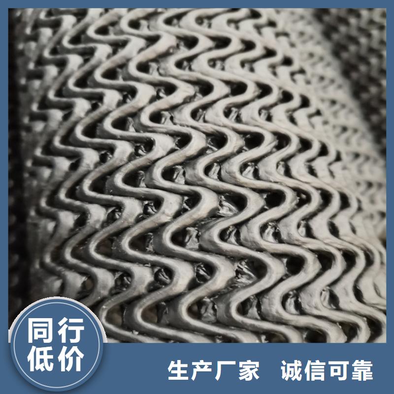 硬式透水管防水板用品质说话