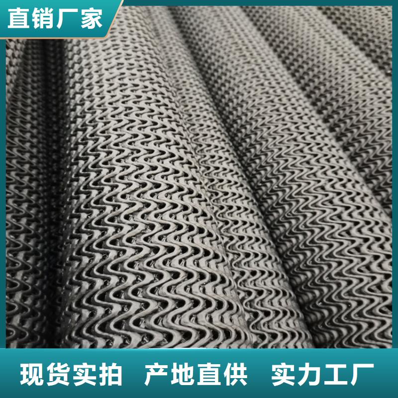 硬式透水管防水板用品质说话