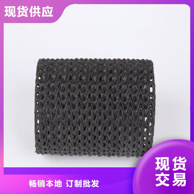 硬式透水管防水板用品质说话