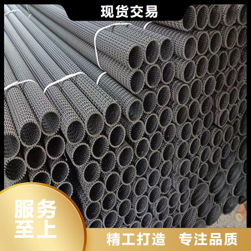 硬式透水管防渗膜详细参数
