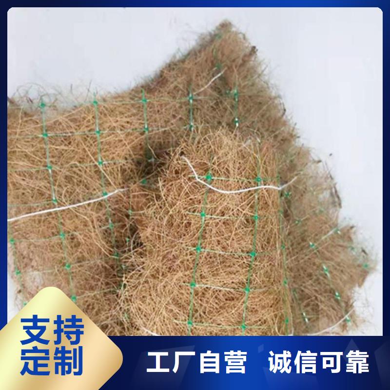 植物纤维毯采购价格