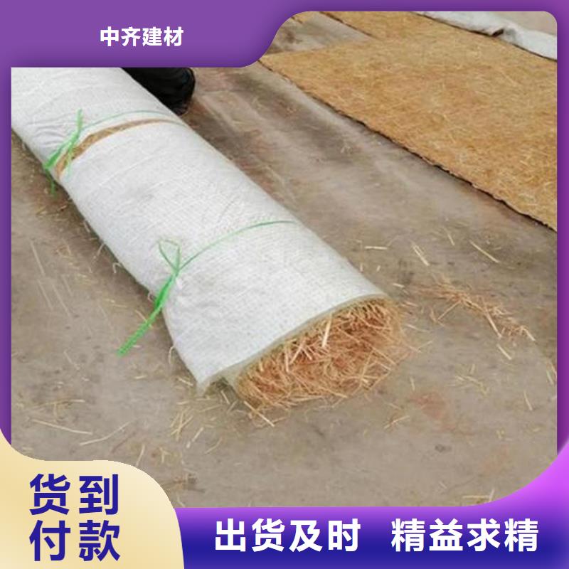 椰丝毯价格动态-已更新