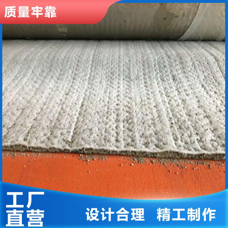 膨润土防水毯,土工格栅厂家大量现货