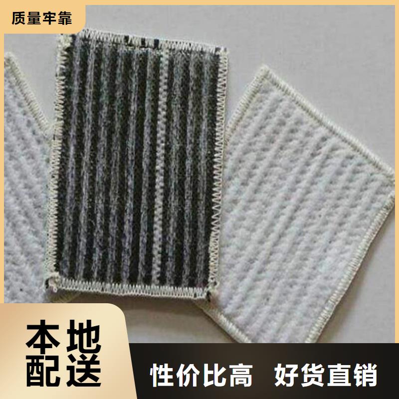 膨润土防水毯,土工格栅厂家大量现货
