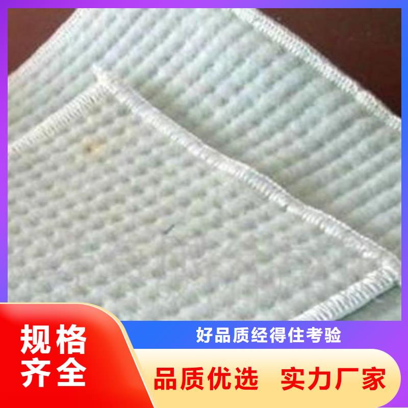 膨润土防水毯,矿用格栅质检严格