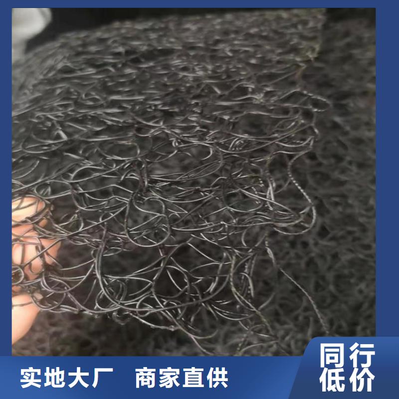 通风降噪丝网_聚酯玻纤布品种全