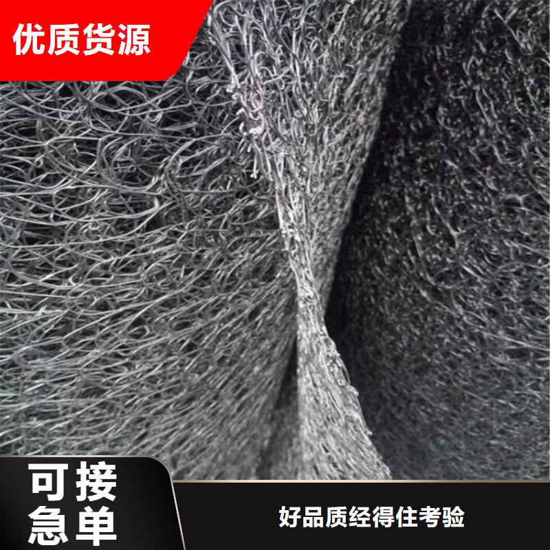购买【中齐】铝镁锰板通风降噪丝网