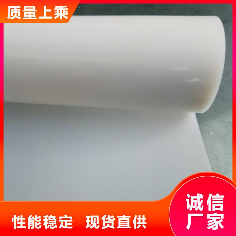 防水板土工膜库存丰富