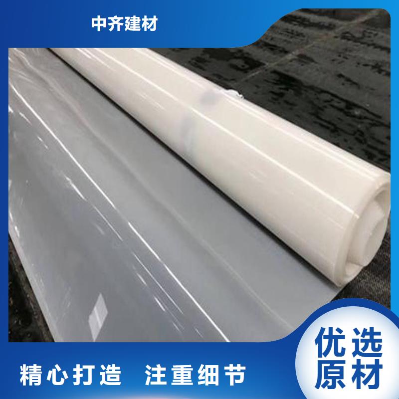 防水板土工布厂家直营