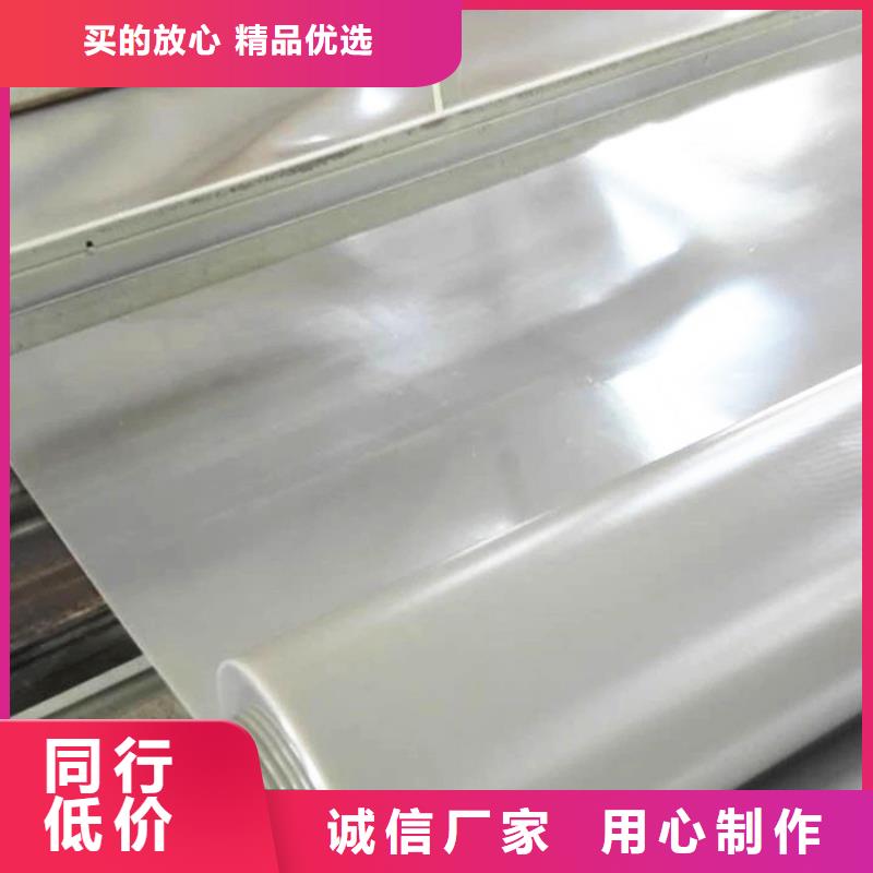防水板土工布厂家直营