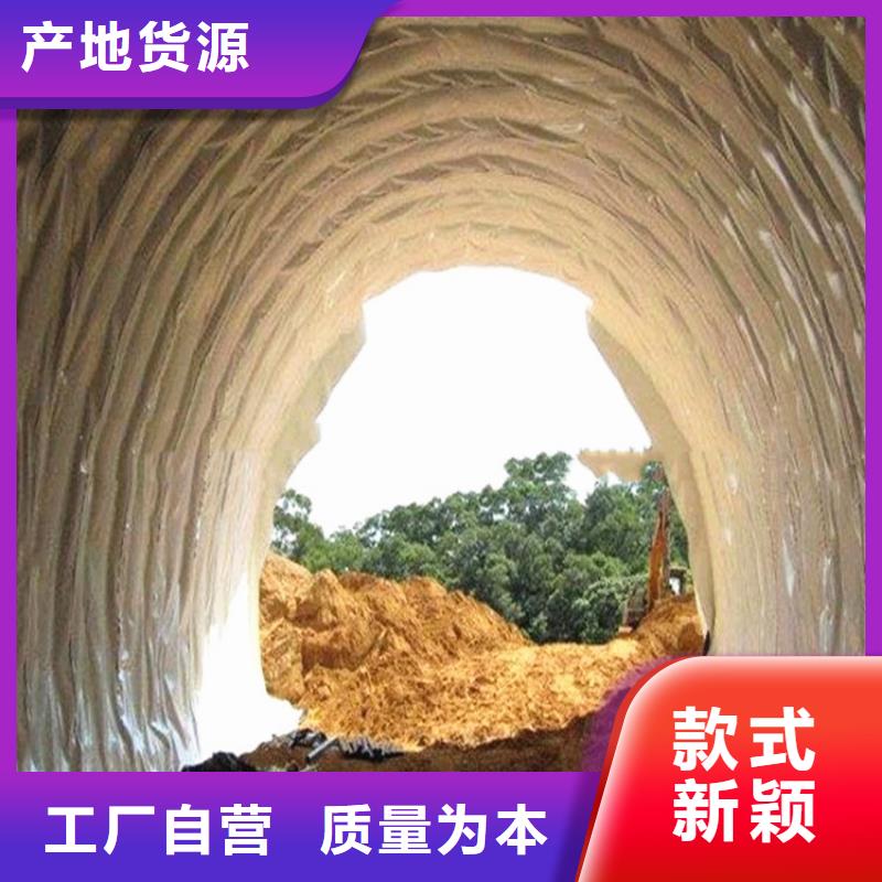 防水板土工布厂家直营