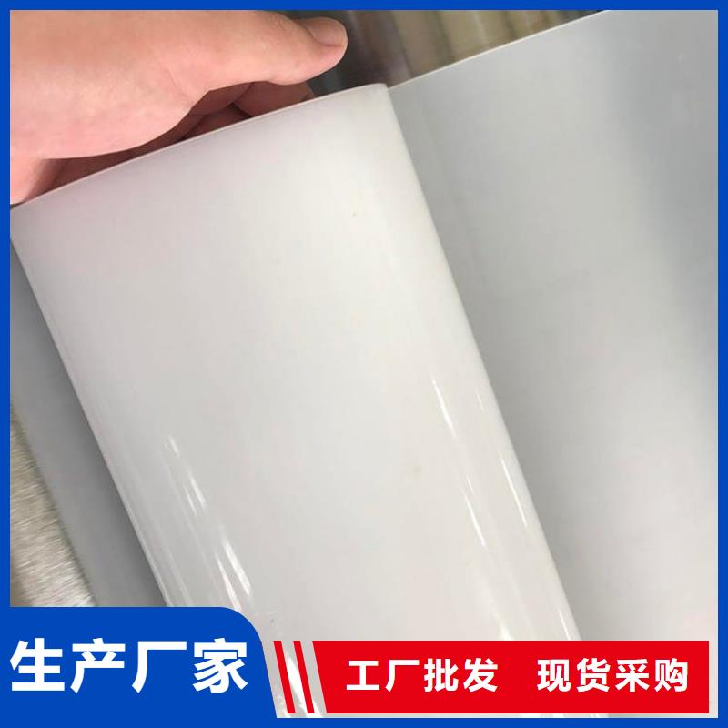 防水板【玻纤土工格栅】原厂制造
