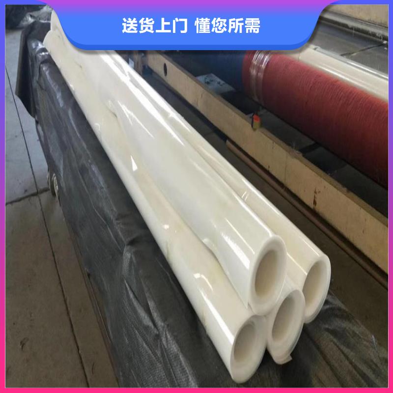 防水板土工布厂家直营