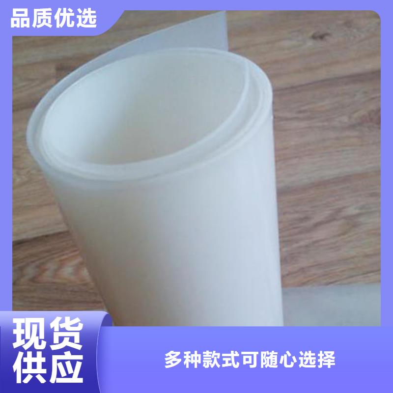 防水板,土工格栅放心选购