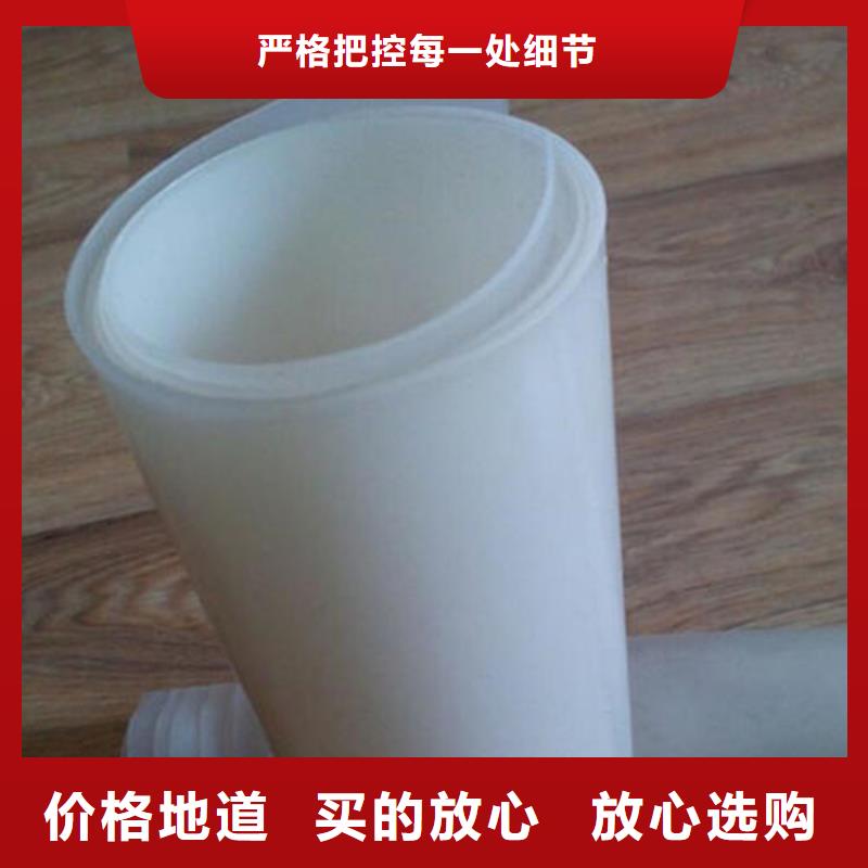 防水板【玻纤土工格栅】原厂制造