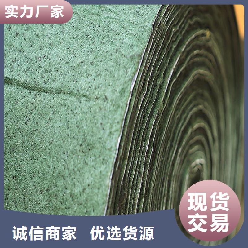 裹树布土工膜定制定做