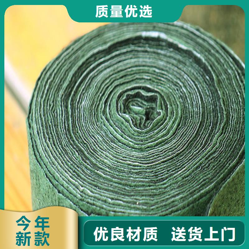 裹树布_双向土工格栅产地工厂