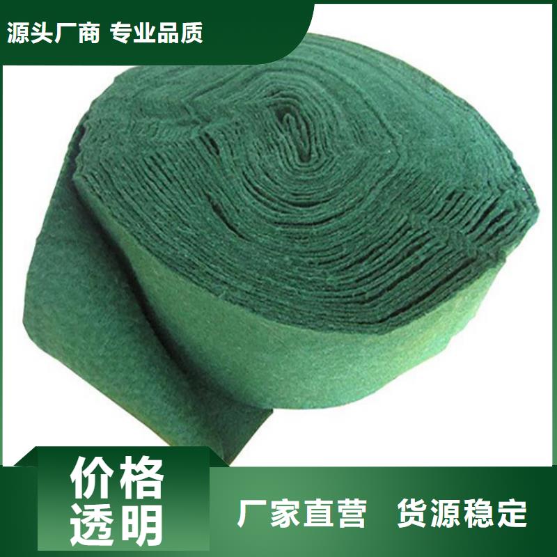 裹树布,土工格栅专业生产设备